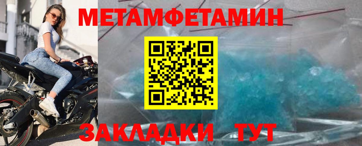 АМФ 98%  Вход с VPN  АМФ  Тутаев 