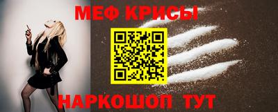 MDMA Бузулук