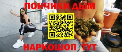 MDMA Бузулук