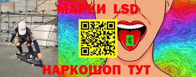гидра Бугуруслан