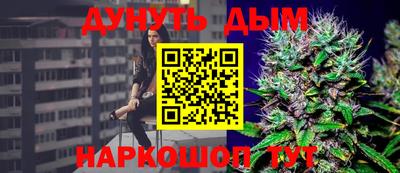 MDMA Бузулук