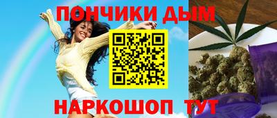 MDMA Бузулук