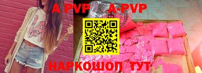 MDMA Бузулук