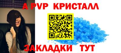 гидра Бугуруслан