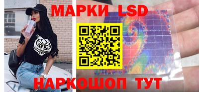 гидра Бугуруслан