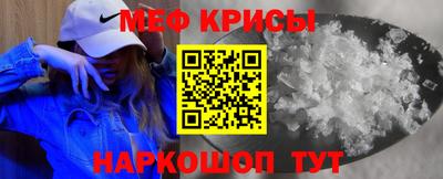 MDMA Бузулук