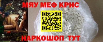 MDMA Бузулук