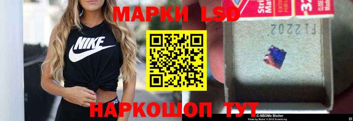 mega как войти  LSD-25 экстази ecstasy  Тутаев  Вход с VPN  Лсд 25 экстази кислота  ЛСД экстази 